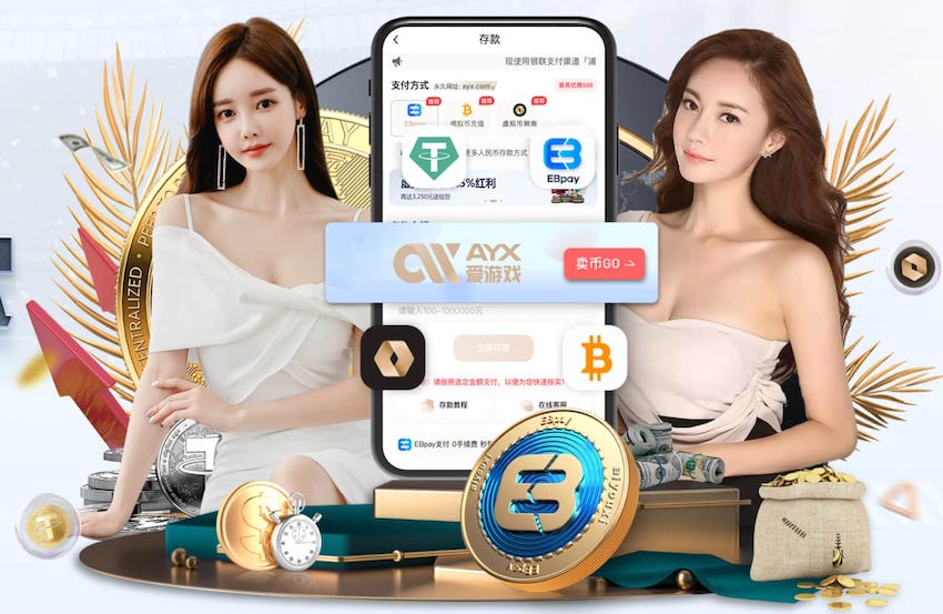 xingkong.comapp @新初三,天津中考体育攻略请查收