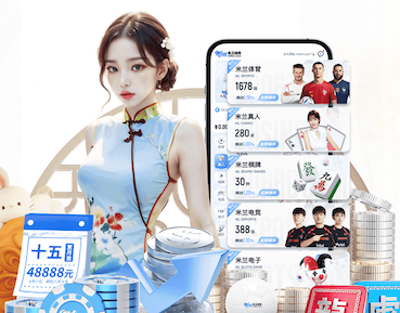 xingkong.comapp @新初三,天津中考体育攻略请查收