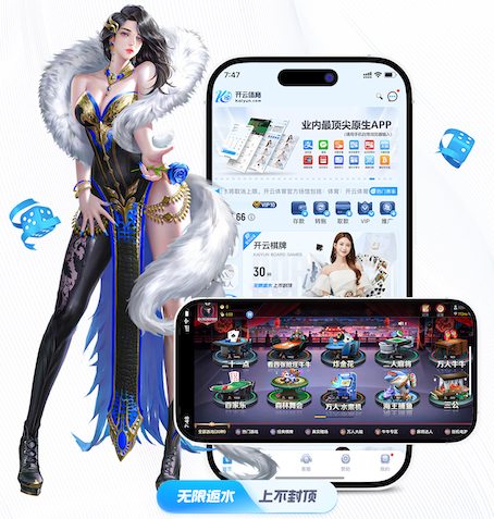 xingkong.comapp @新初三,天津中考体育攻略请查收