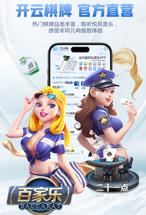 xingkong.comapp 乒乓球台面的定义