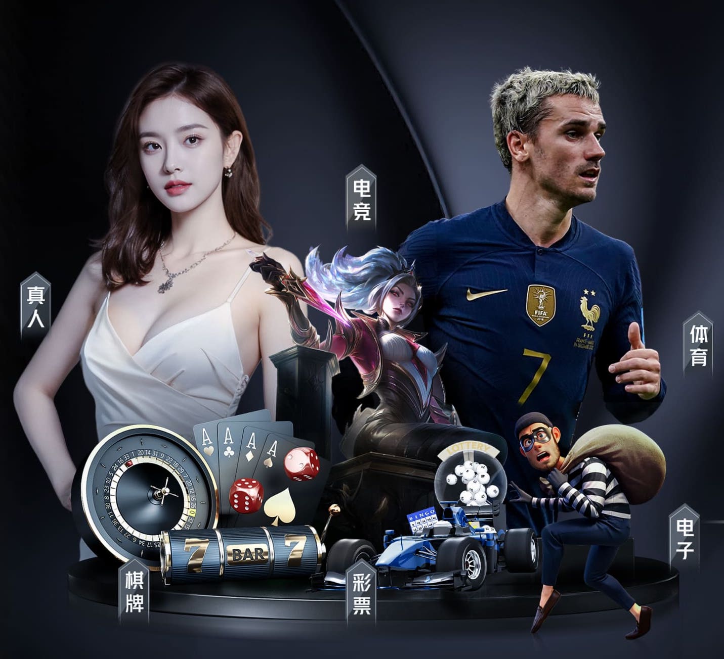 xingkong.com 室外国标乒乓球台高度标准