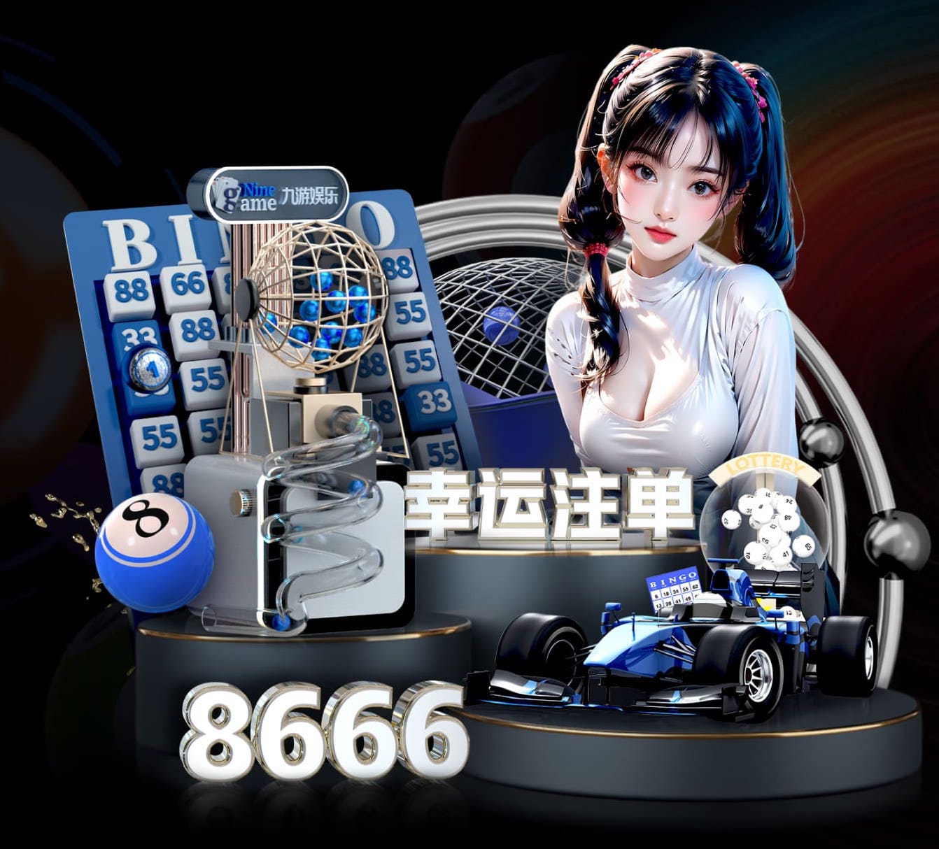 xingkong.com入口 健康女性风采展现!室外体育健身器材全套让你成为最亮眼的焦点